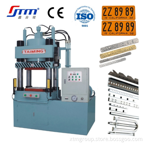 Metal license plate making hydraulic molding cutting stamping press machine